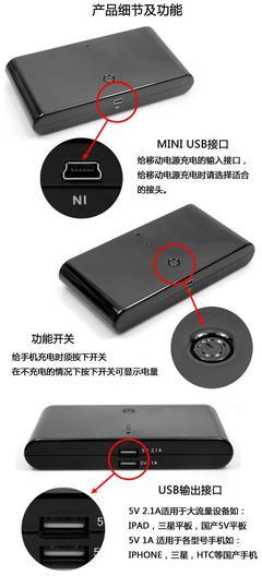 移动电源-6节18650移动电源盒 外壳 双USB DIY电池盒充电宝-移动电源.